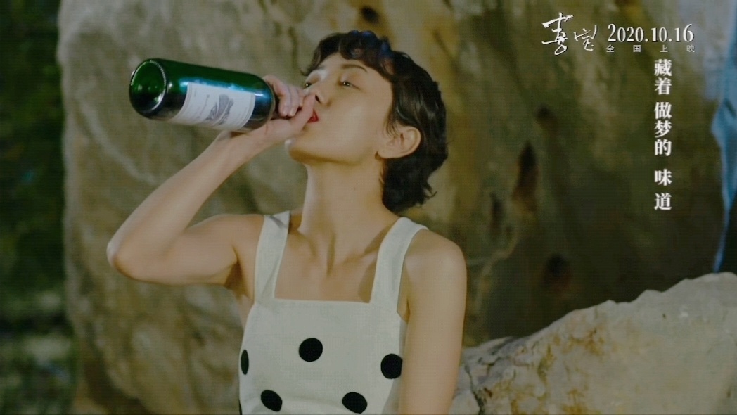 《喜宝》：所谓全网最期待爱情大片，被众明星推荐，你是否会看？