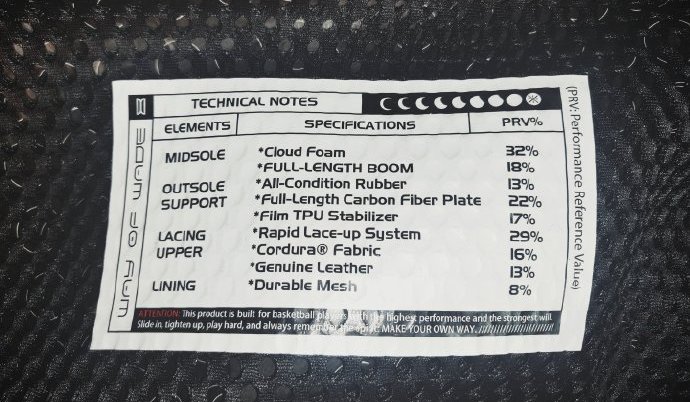 韦德之道九低帮是全掌碳板吗,韦德之道8是高配全掌䨻吗