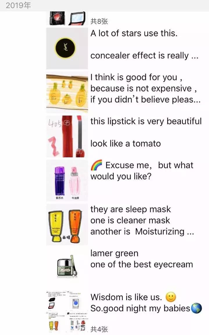 新年第一天开心购物,新年第一天娱乐圈