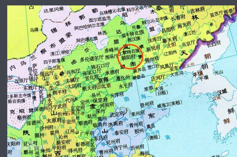 辽宁省朝阳市行政区域划分,辽宁朝阳是改名为本科了吗