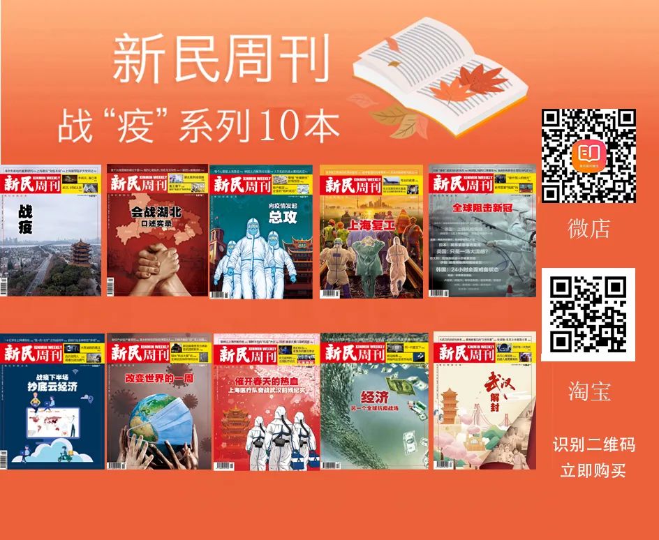 良医因为坚持不懈才挽救一个生命,良医拯救肝脏