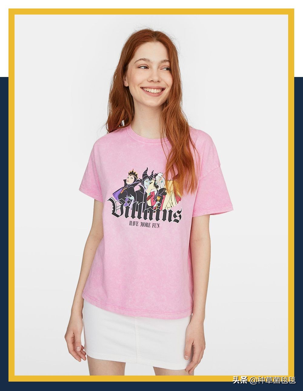 夏季女人必备的20件单品,夏季必备单品