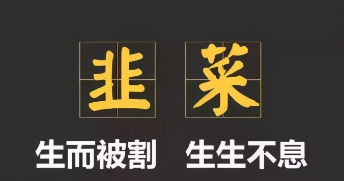 埃菲尔铁塔骗术,法国埃菲尔铁塔骗术