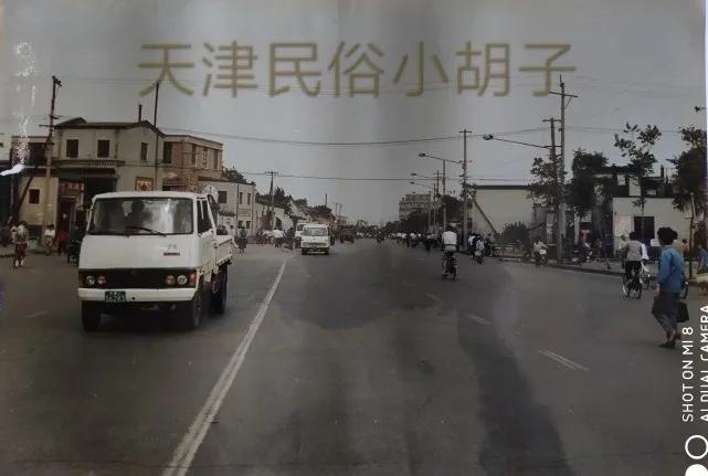 天津百年老街图,百年天津老照片