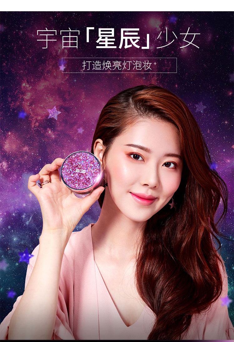 男同胞的礼物有哪些,男同胞们准备好礼物了吗