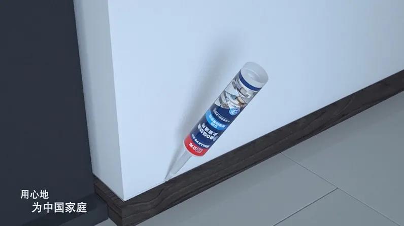 立邦美缝套装,立邦美缝官网旗舰店