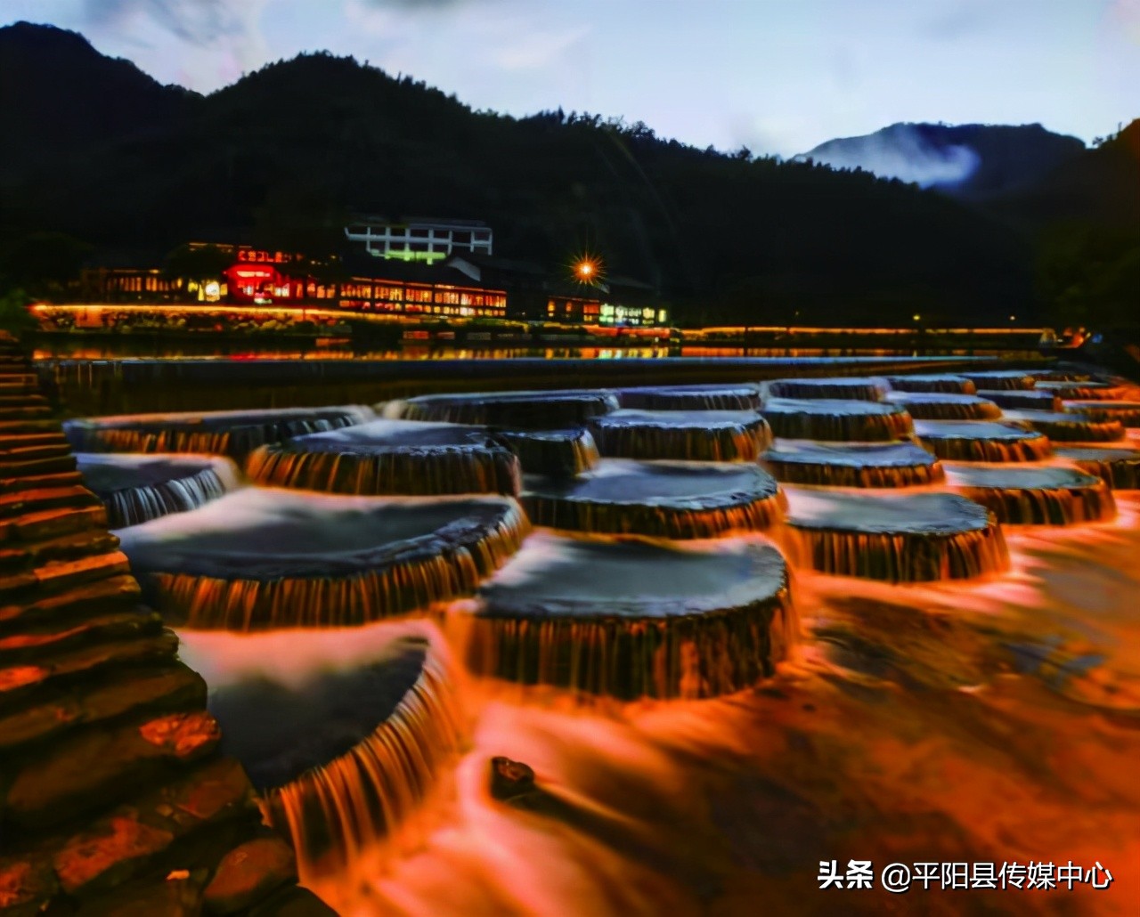 平阳水口村,平阳香格里拉