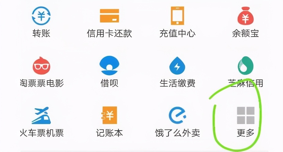 从“人证相符”事件再看返乡人员疫情防控，忘带身份证也不怕