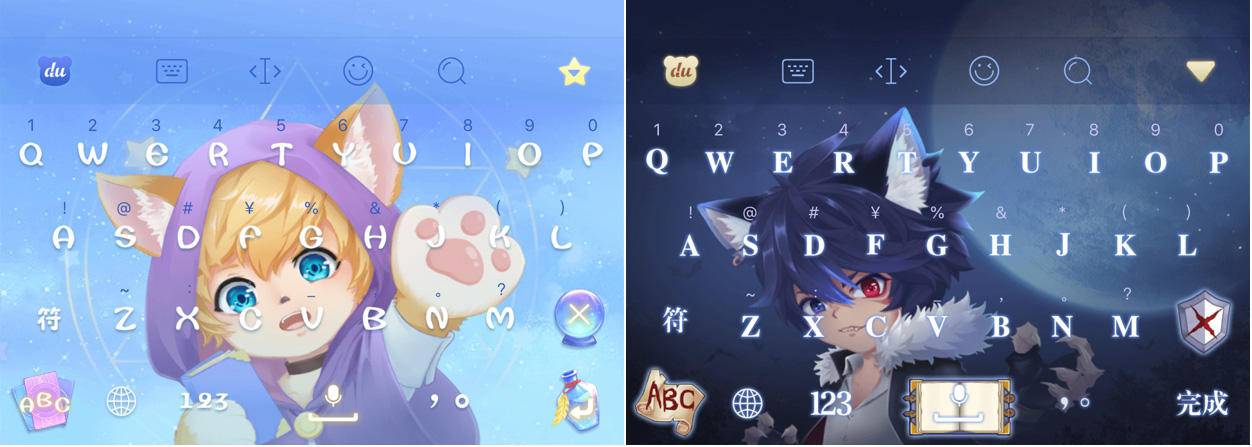 iphone用户有什么福利,iphone手机用什么输入法最好