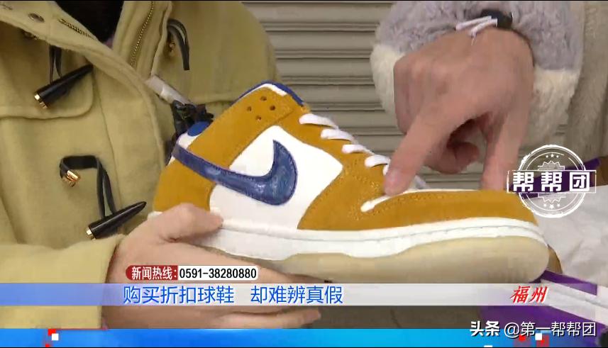 在实体店购买的耐克鞋如何鉴定,网上买了一双耐克鞋怎么辨别真假