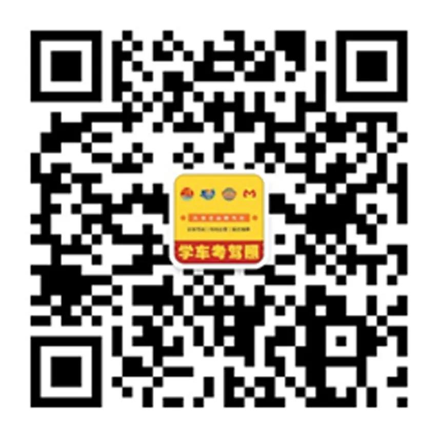 驾考新规自动挡影响大吗,响应降级解读