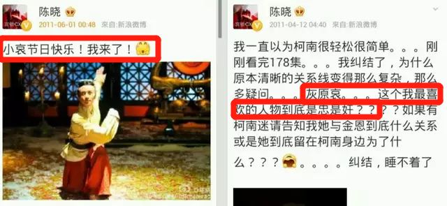 关晓彤cos满神,关晓彤cos冰雪公主