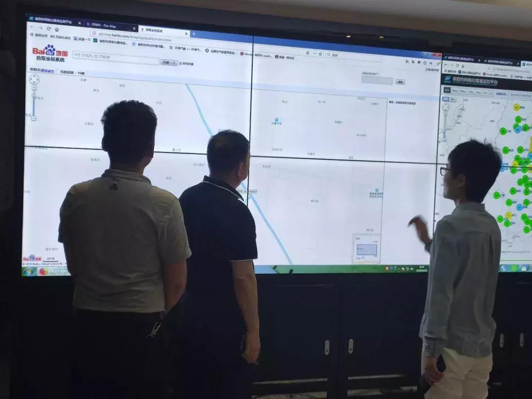 闃滈槼绉熺敤鍗槦,闃滈槼绉熻祦鍗槦