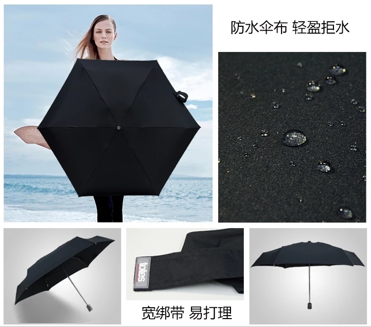 这些防晒不会晒成黑炭,哪款防晒才能避黑