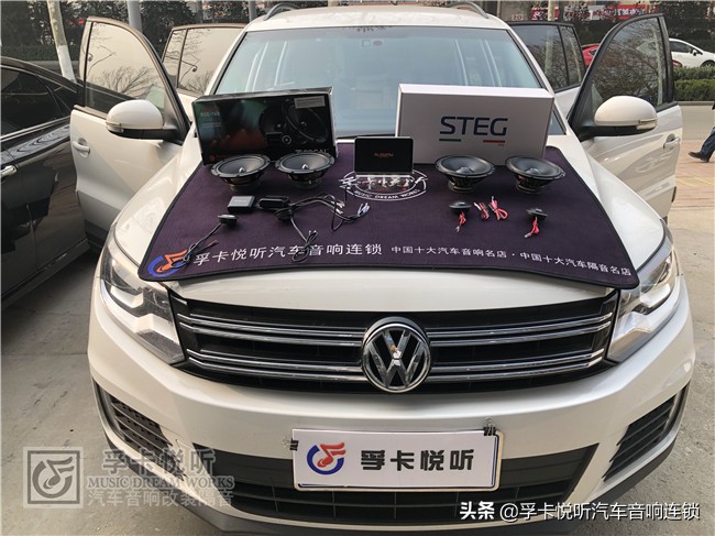 改装汽车音响捷力,改装汽车音响效果试听