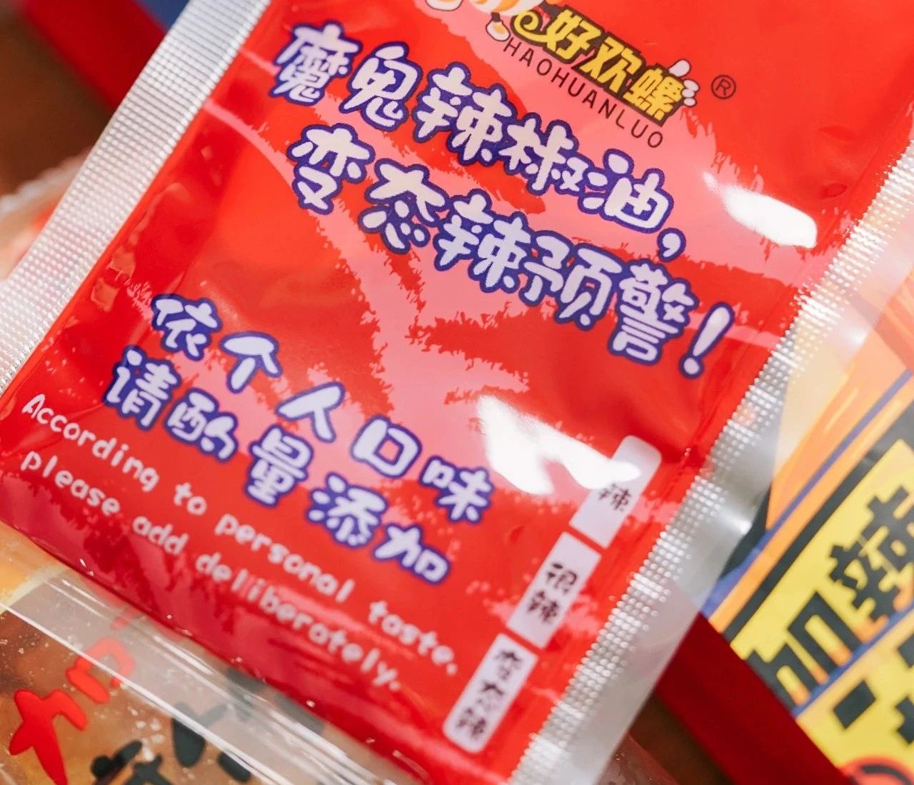 螺蛳粉红黑榜,螺蛳粉红黑榜平价