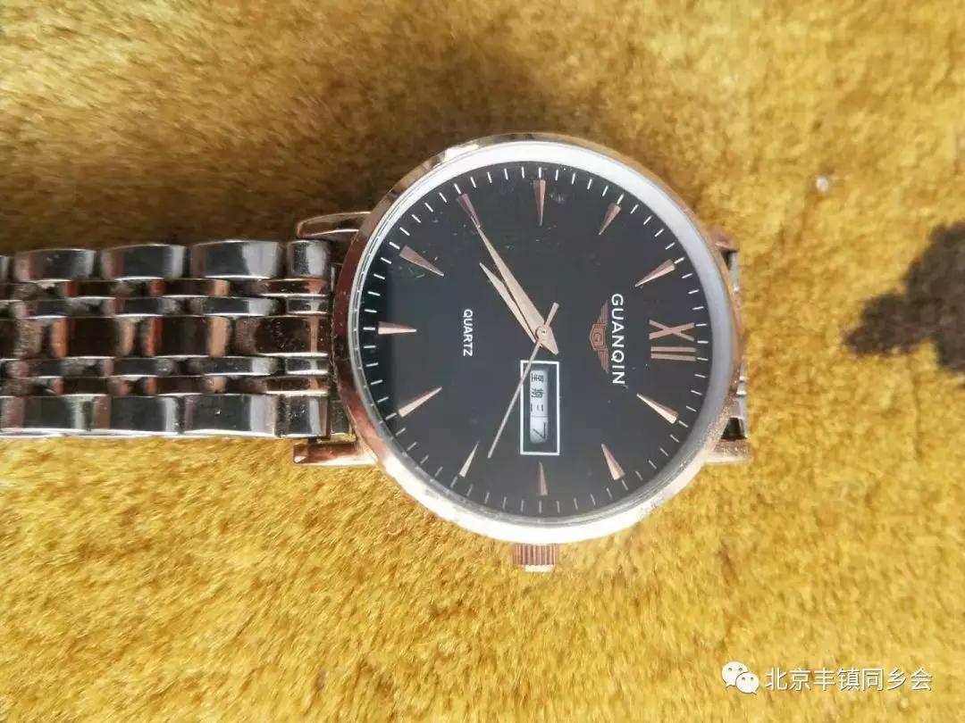 手表的秘密,手表的怀念