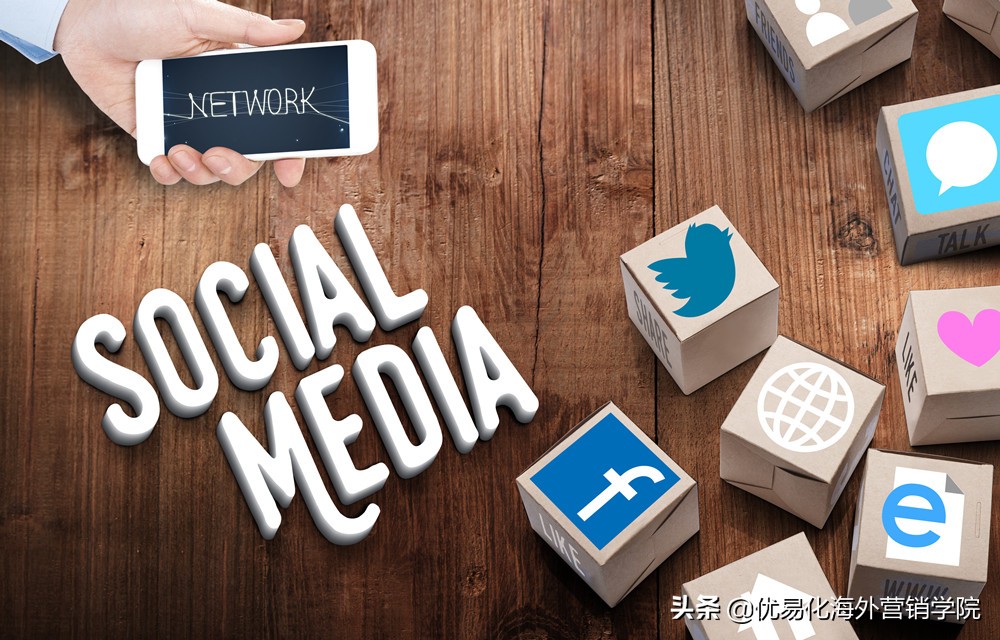 如何做外贸网站优化推广,外贸推广如何给网站引流