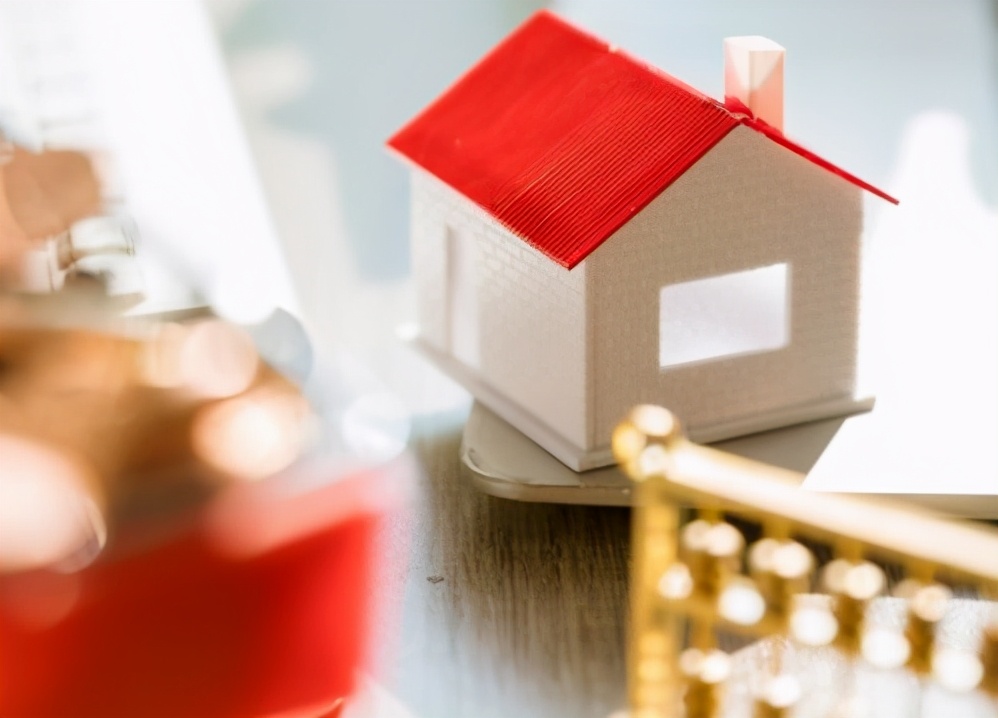 固定资产折旧会计分录全过程,会计固定资产账务处理公式