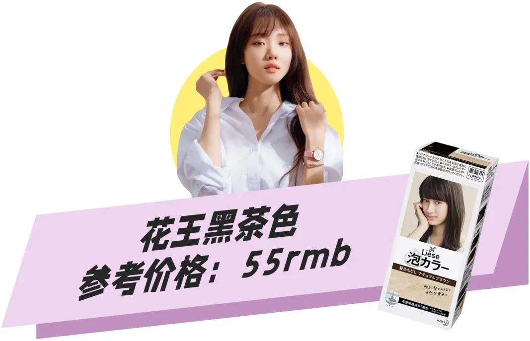 好看的人发色,好看的人什么发色都能驾驭