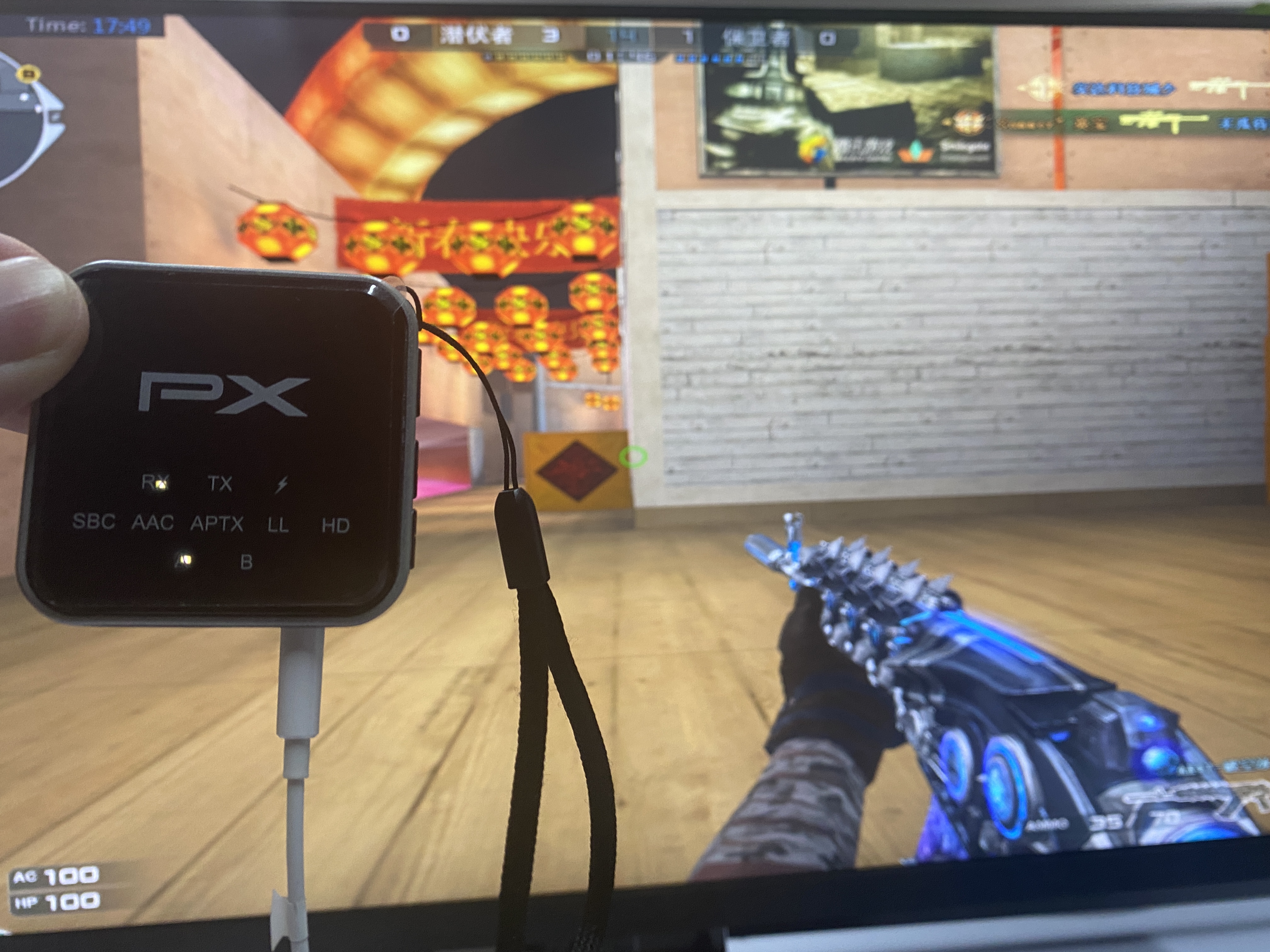 蓝牙耳机适配器评测,有线耳机蓝牙适配器效果好吗