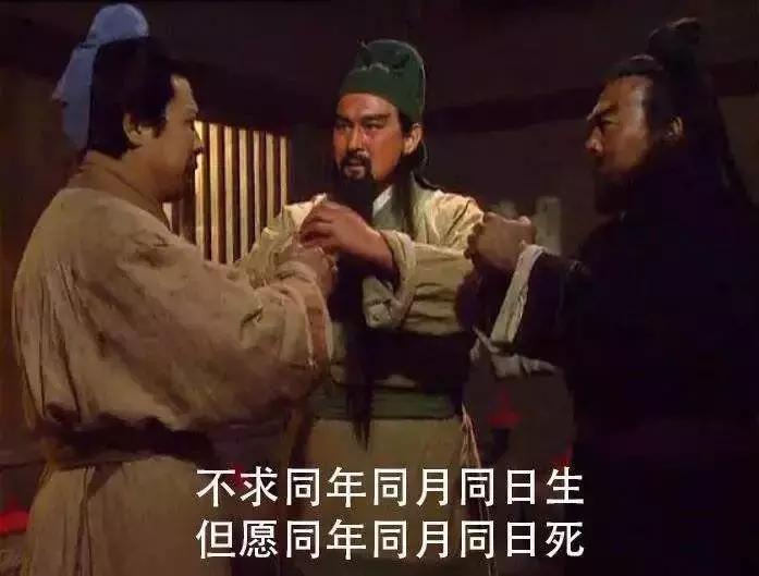 从陌生人到熟人的感悟,从陌生人到顾客再从顾客到回头客