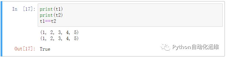 python中列表元组的区别,python列表和元组实训过程
