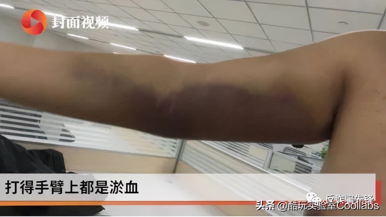 反诈民警老陈为什么被网暴,反诈警官老陈为啥被网暴