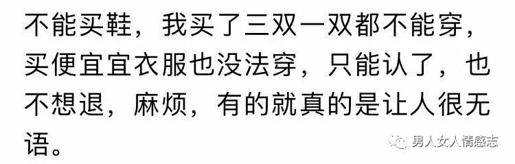 你认为什么东西最好,你认为什么东西是最好的
