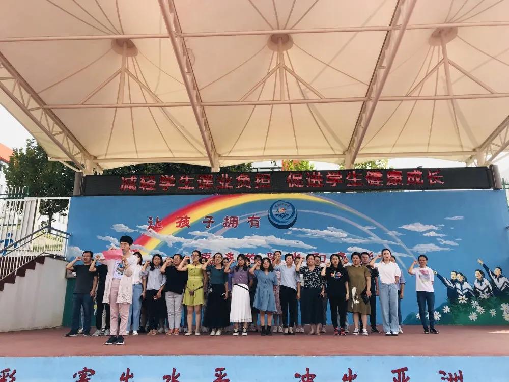 岚山区实验小学2019年,岚山区实验小学教学质量怎样