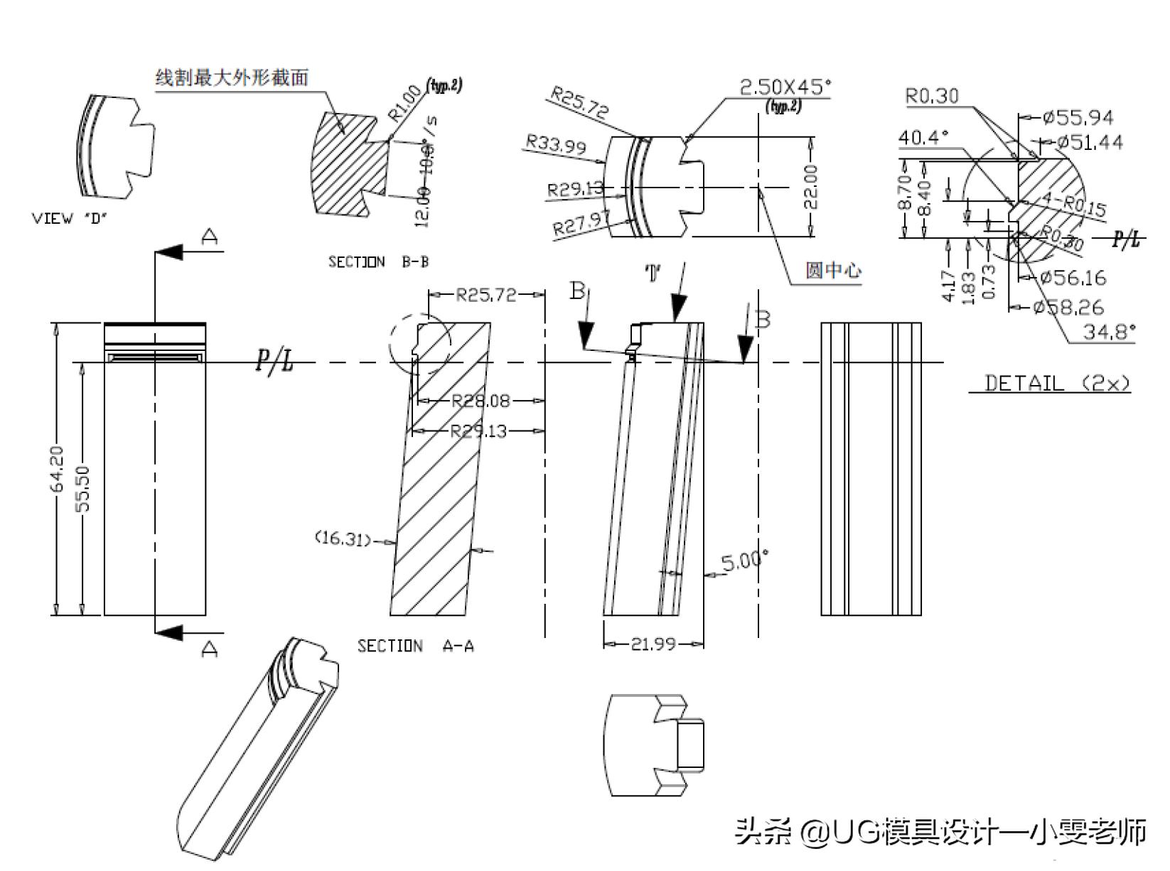 注塑模具氮气弹簧怎么设计,多层注塑模具设计视频