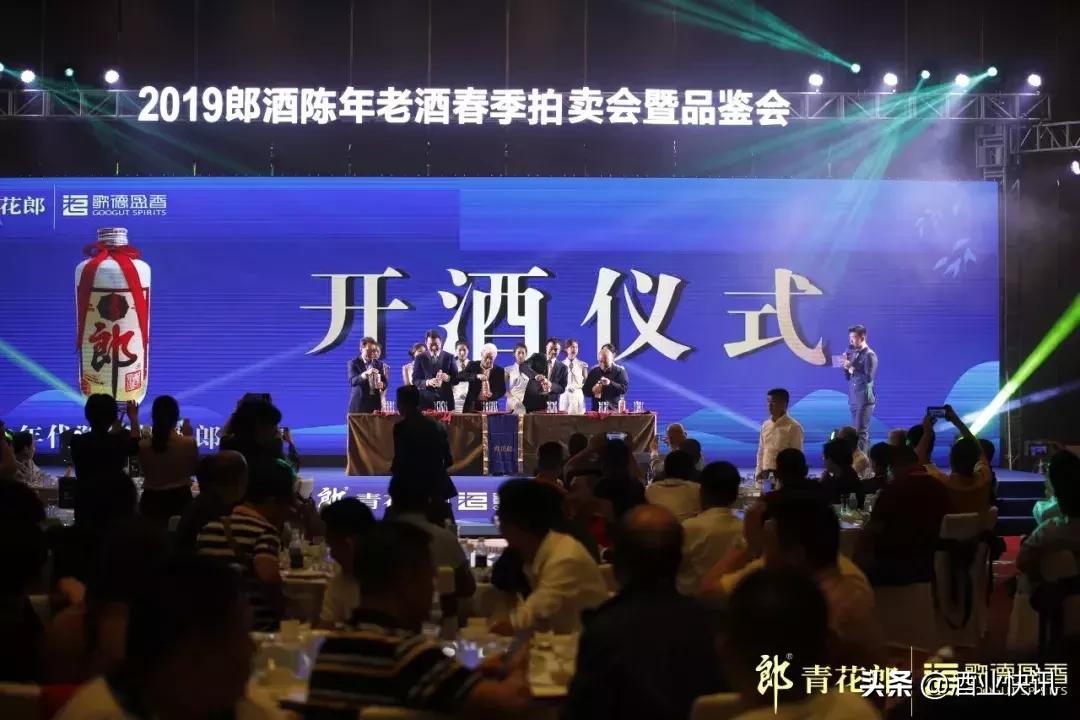 82年的铁盖郎酒值多少钱一瓶,80年代1瓶郎酒卖多少钱