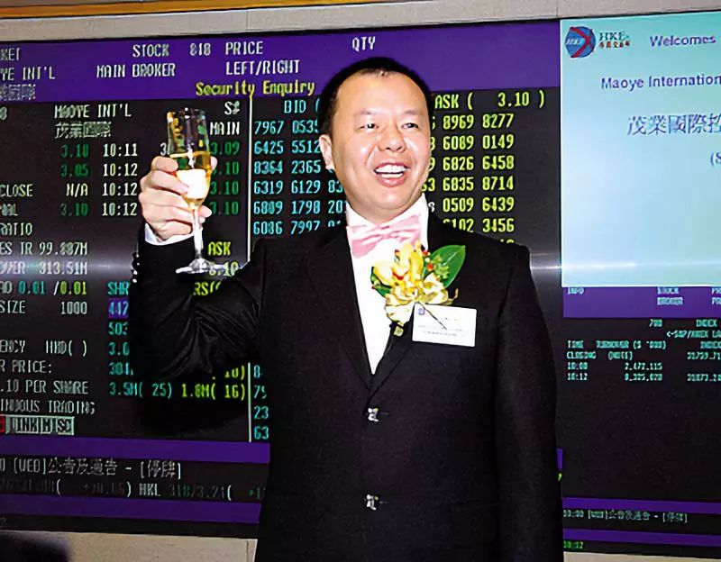 茂业的救命稻草怎么样,茂业的楼盘