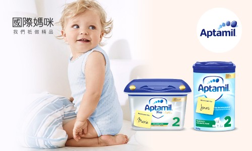 世界公认最好的1段奶粉,公认最好的三段奶粉品牌