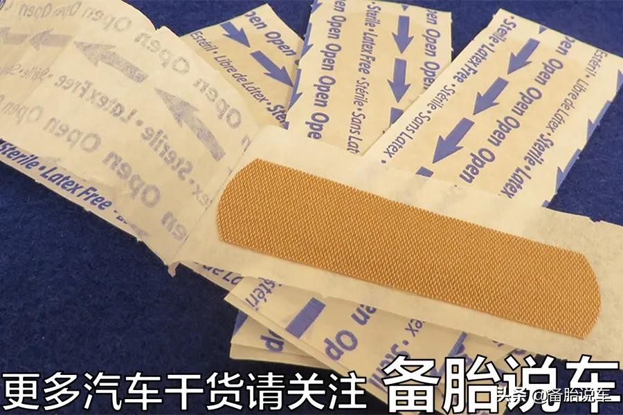 花小钱办大事,小划痕真的能用补漆笔解决吗?车主:补完就后悔了