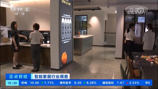 鐏槦浜洪泦鎴愮伓澶鎶ラ亾,cctv鏂伴椈鑱旀挱鐏槦浜洪泦鎴愮伓