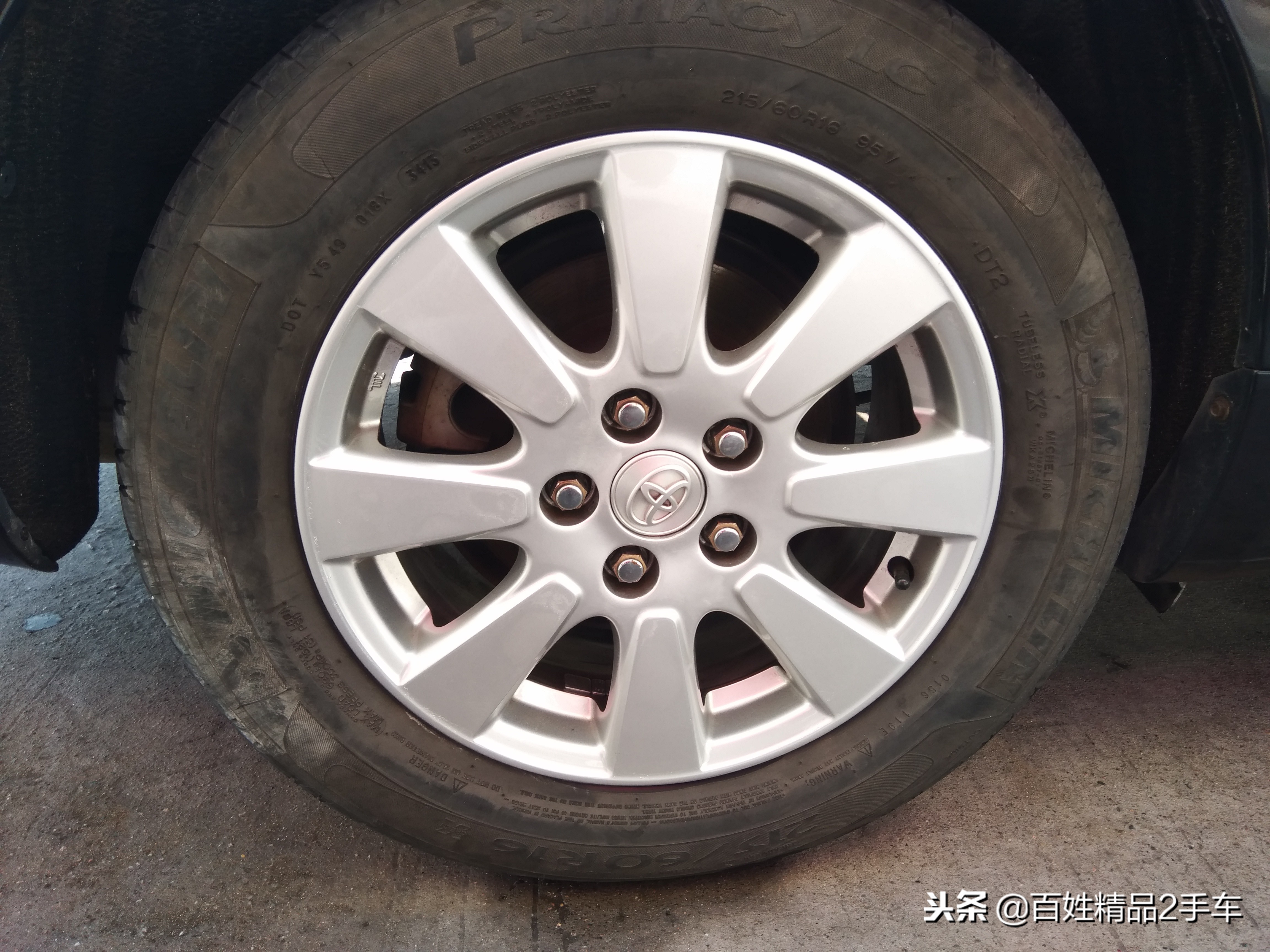 凯美瑞的经典传承,传承三代经典凯美瑞