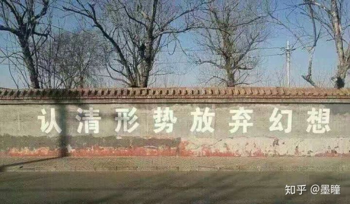 垃圾佬入门,如何当垃圾佬