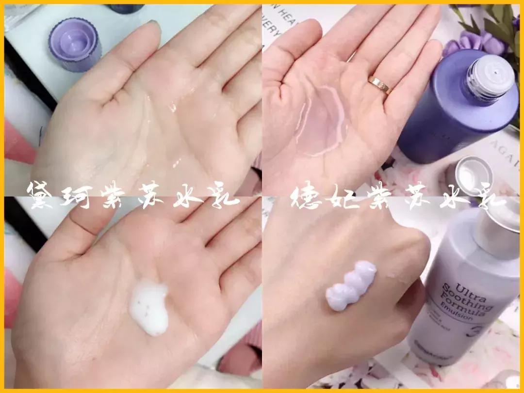 10块当300块用？这9个平替千万别踩雷！