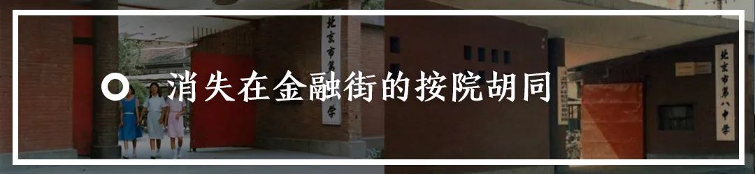 北京动物园园林介绍,北京动物园全景简介