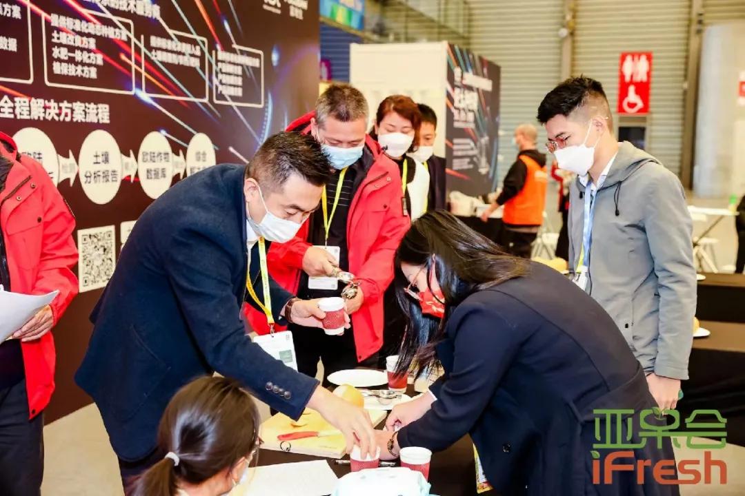 ifresh亚果会上海展会,第14届亚洲if果蔬博览会