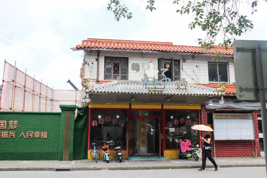 奉贤不为人知的美食,上海奉贤街巷美食排名前十