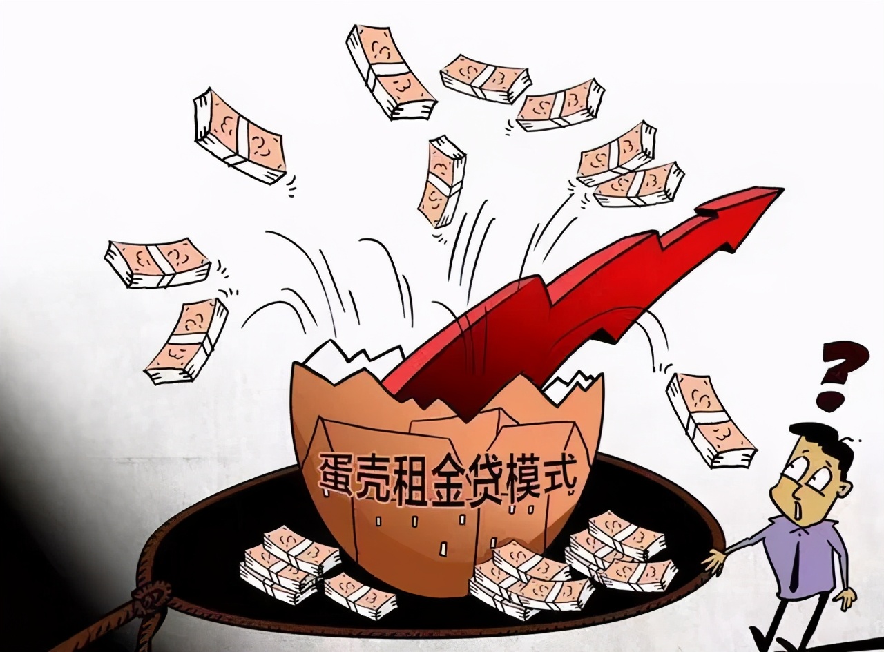 管理层、资本、银行,还是房东和租客,谁是将蛋壳捏碎的那一方?