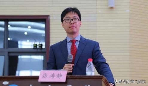 2019年北京中医药学会糖尿病专业委员会年会成功举行