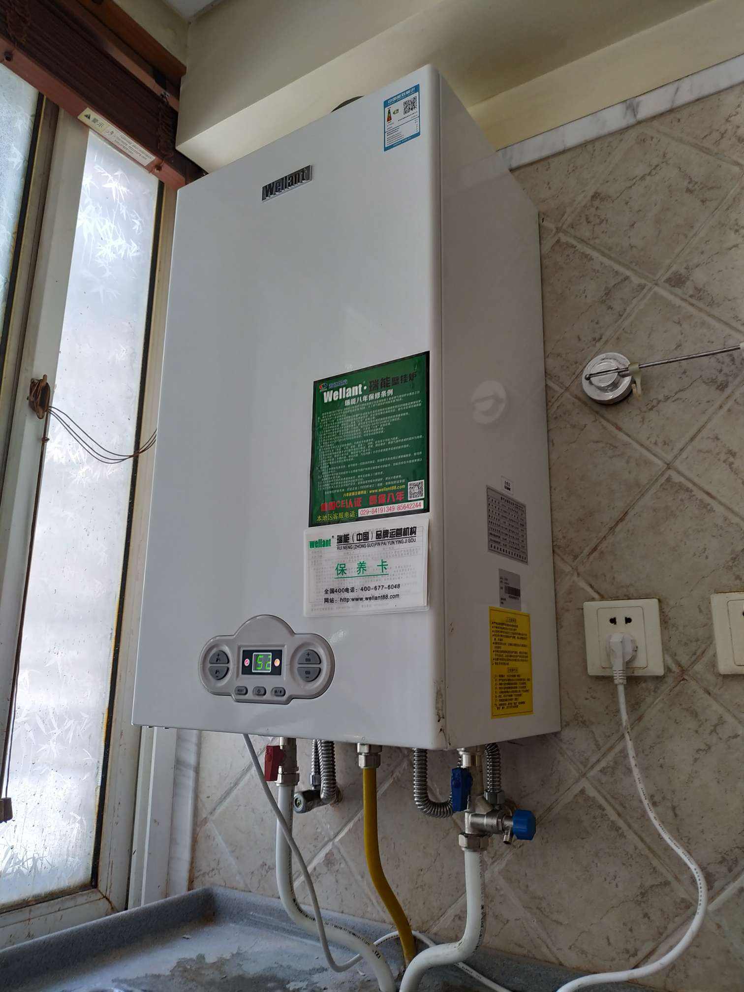 安装水地暖好还是电地暖好,屋内用水地暖好还是电地暖好