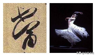 书法如何入门运笔,书法入门如何临摹好