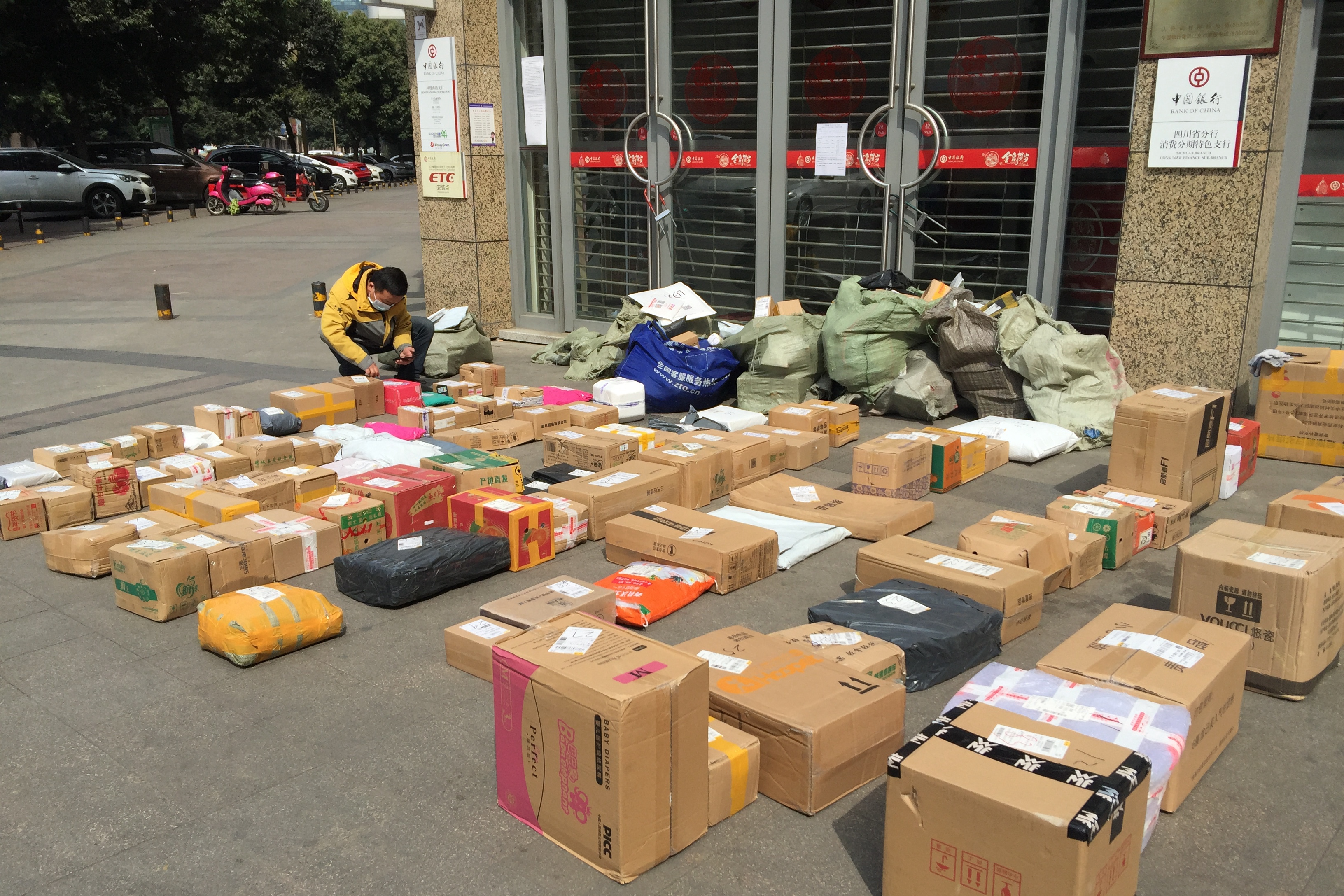 大动脉物流运输,大动脉血液循环