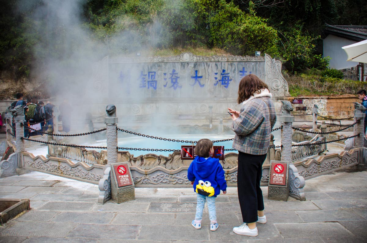 边陲腾冲,云南的一座小城腾冲