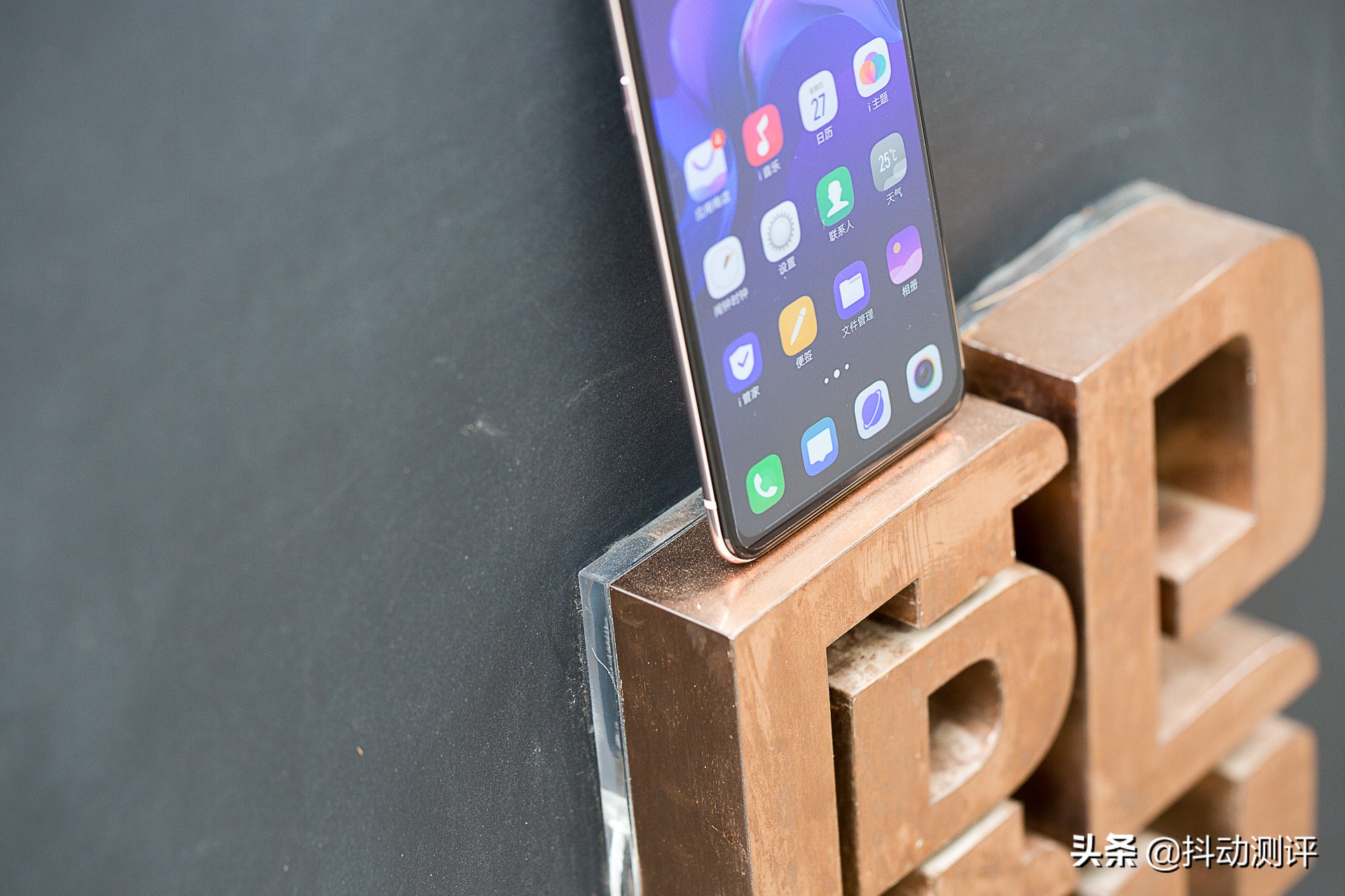 vivox27幻彩夏日开箱视频,vivox27幻彩夏日是什么颜色