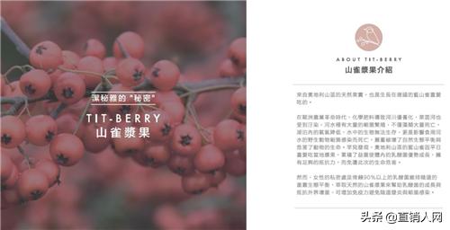 天美仕干细胞怎样服用靠谱吗,天美仕营养干细胞